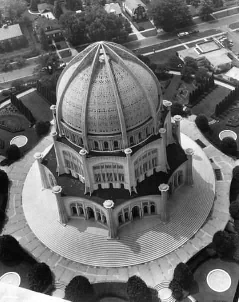 Aug. 3, 1978: Nearly 500,000 people visited the nine-sided Baha'i Temple every year. The Wilmette structure cost $2 million to build, financed through the contributions of followers.