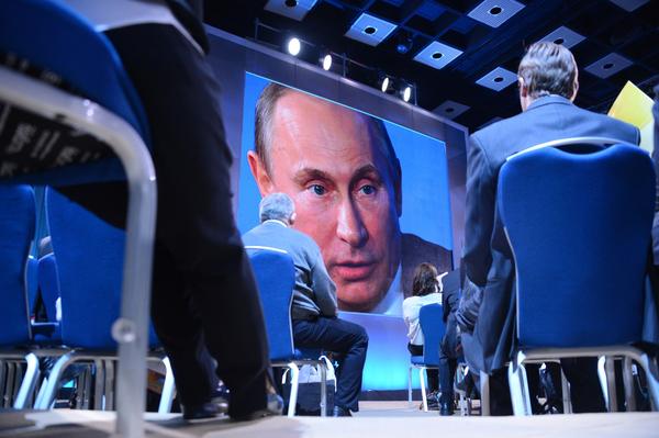 Putin news conference