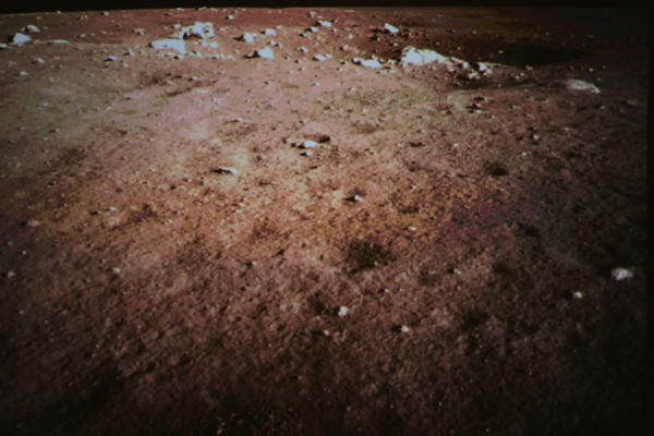 Picture from the Moon 600
