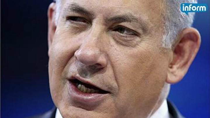 Netanyahu calls for early parliamentary election in Israel