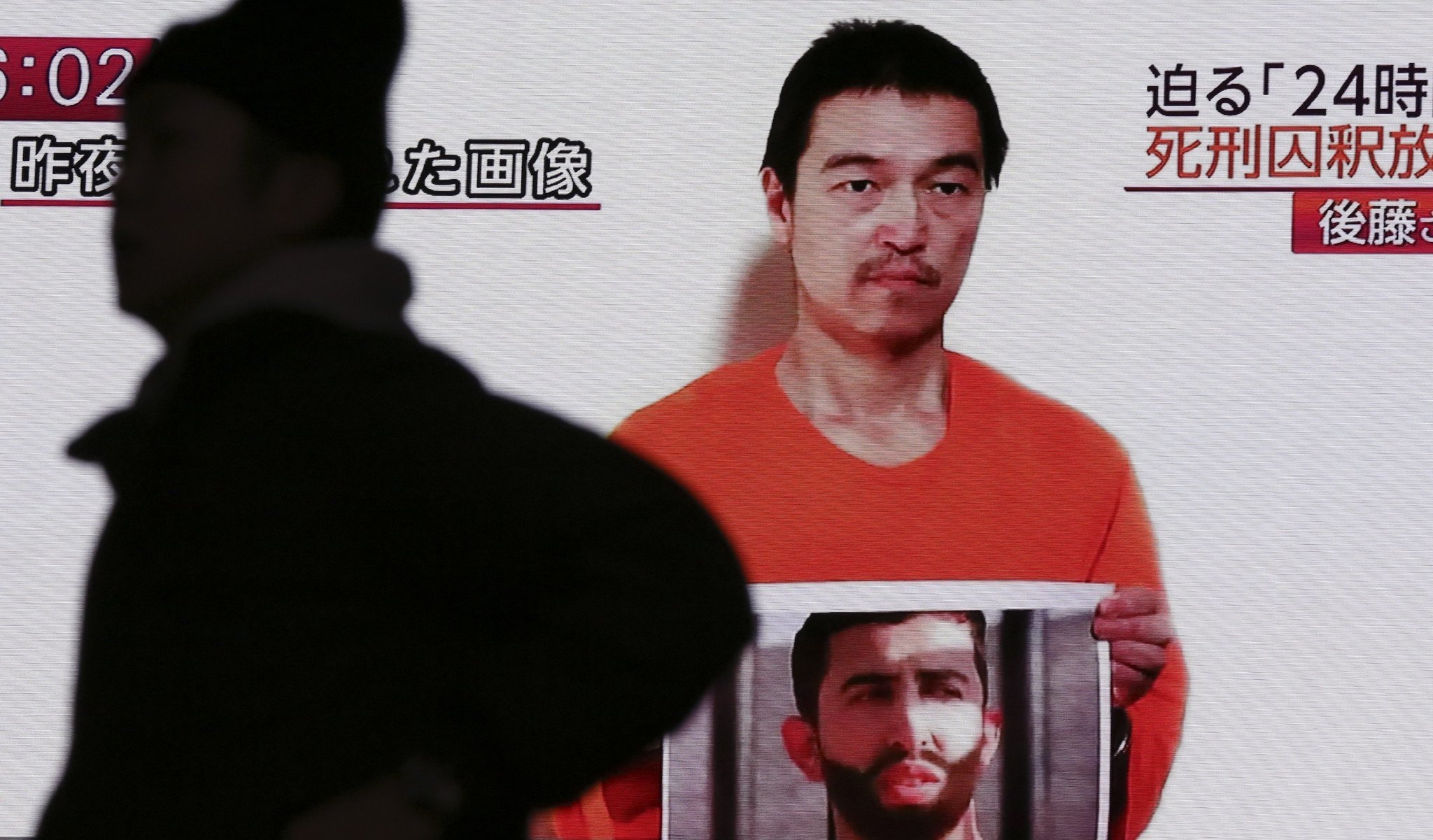 la-fg-islamic-state-japan-hostage-beheading-20150131