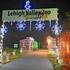 Lehigh Valley Zoo&#39;s Winter Light Spectacular returns Saturday - The Morning Call