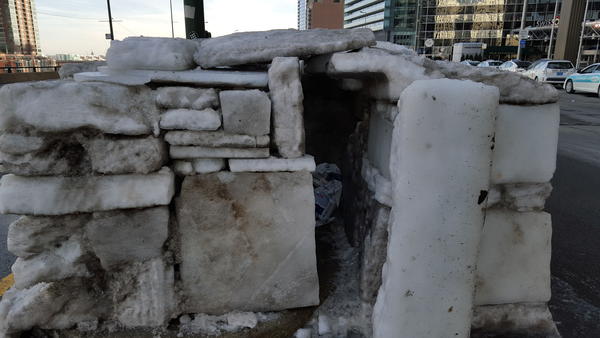 <strong>Igloo</strong> In Downtown Chicago Just A Memory Now