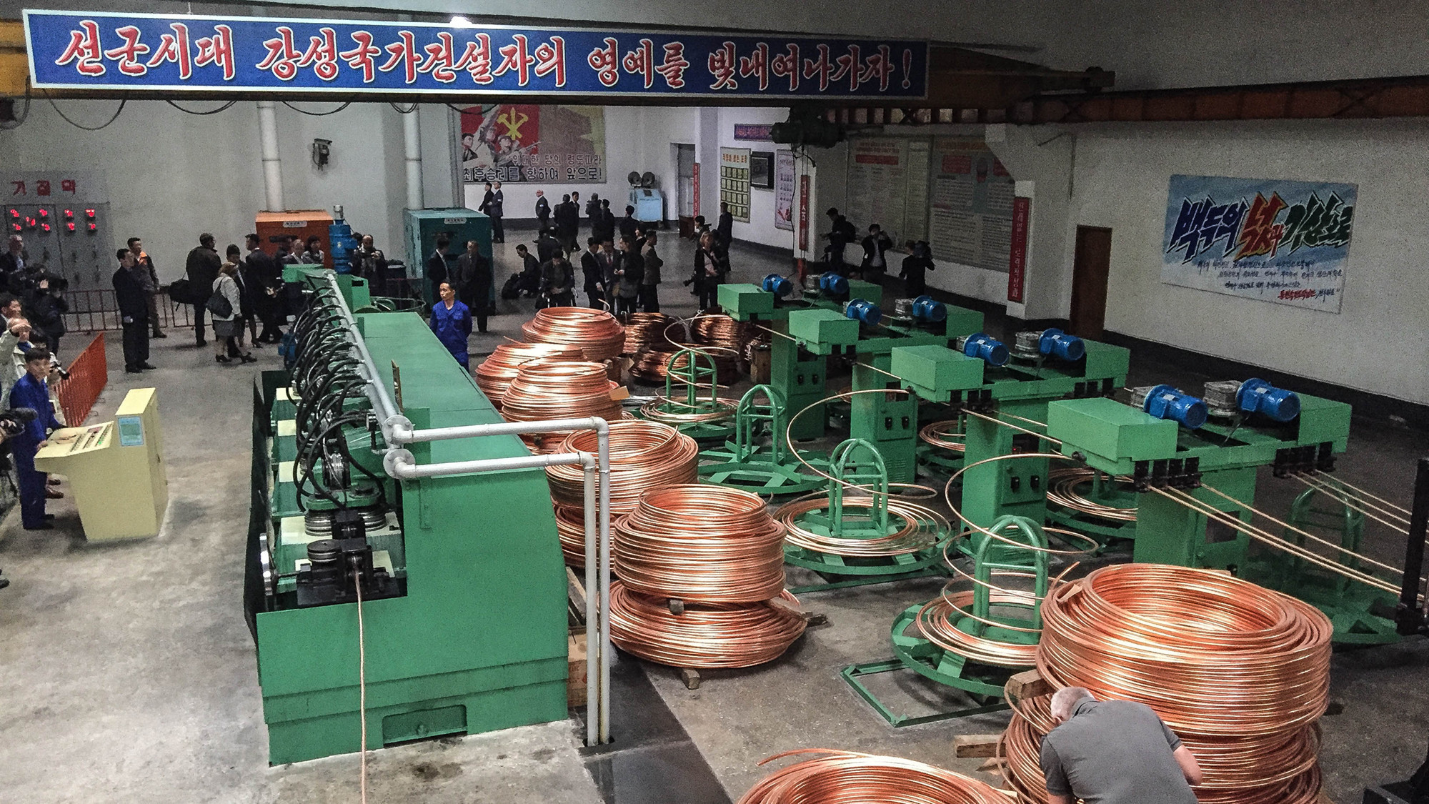 A tour of the Pyongyang 326 Electric Cable Factory - Chicago Tribune