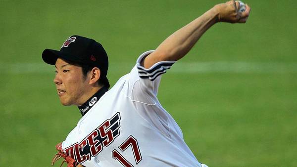 The next Shohei Ohtani is already waiting in the wings