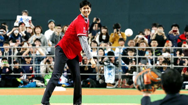 Shohei Ohtani bids farewell to fans in Japan before making the trip to join the Angels