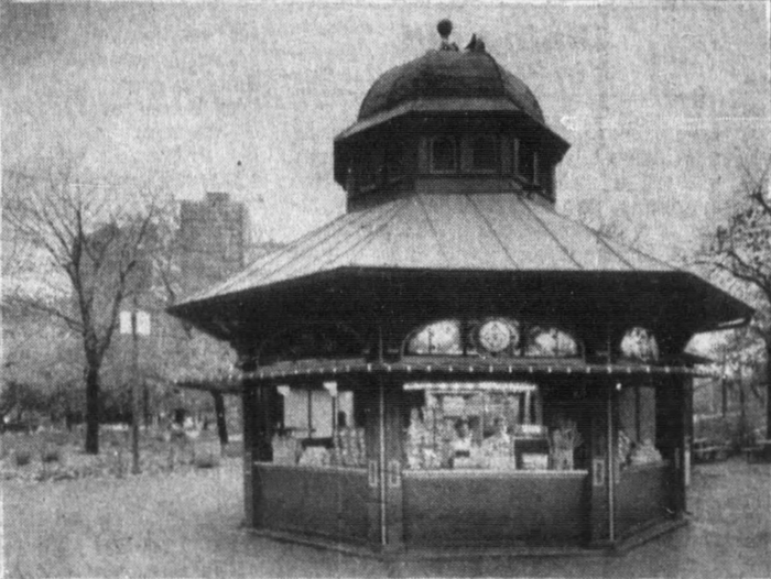 Landmark Cafe at Lincoln Park Zoo, 1992