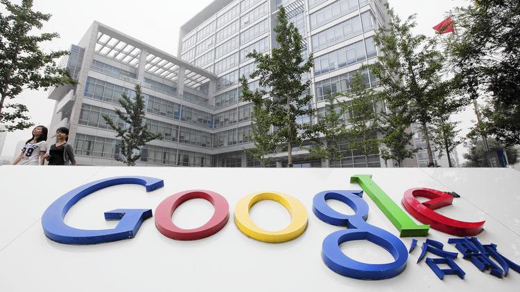Google services reportedly disrupted in China