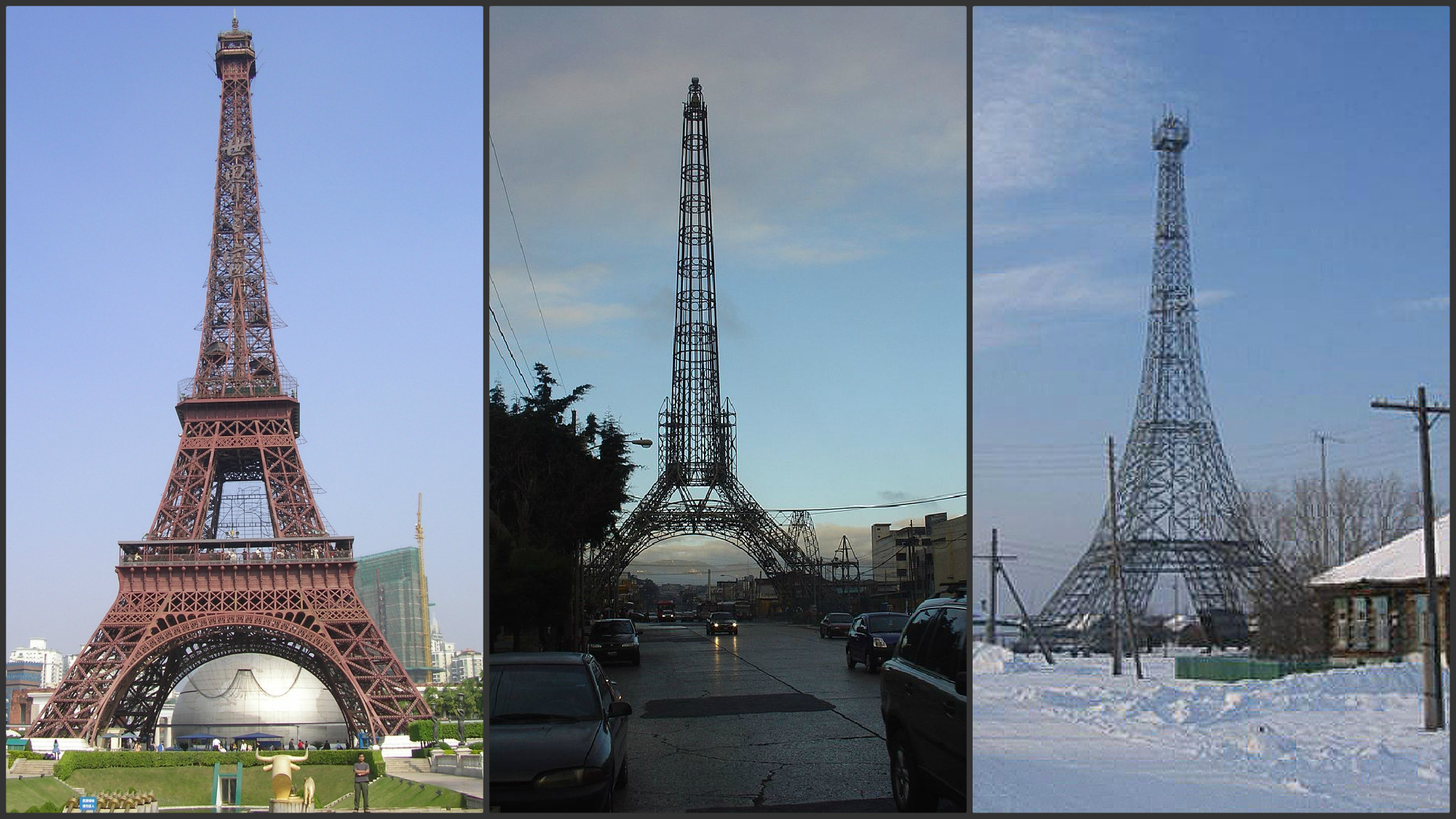 Paris Texas Eiffel Tower Socks
