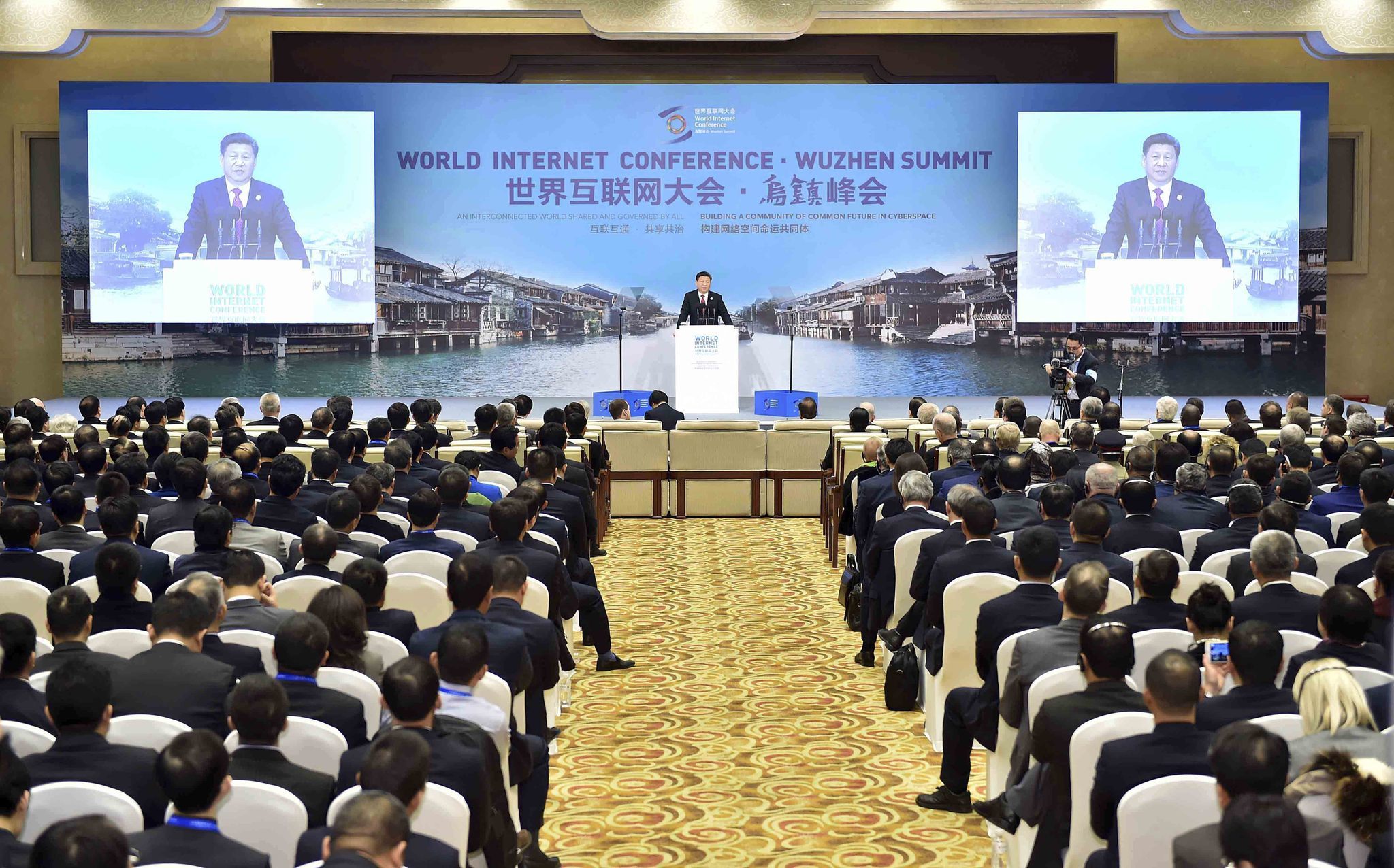 Five examples of internet changing lives showcased at the China Internet Conference 12