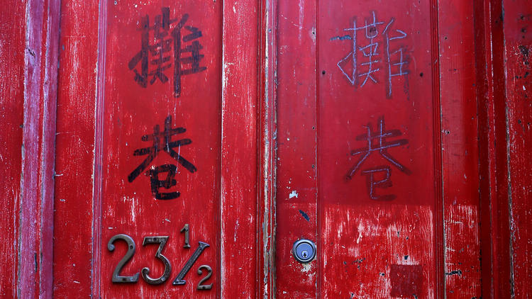 This Fan Tan Alley doorway is part of the China Town scenery in Victoria.(Photograph by Daniel A. An
