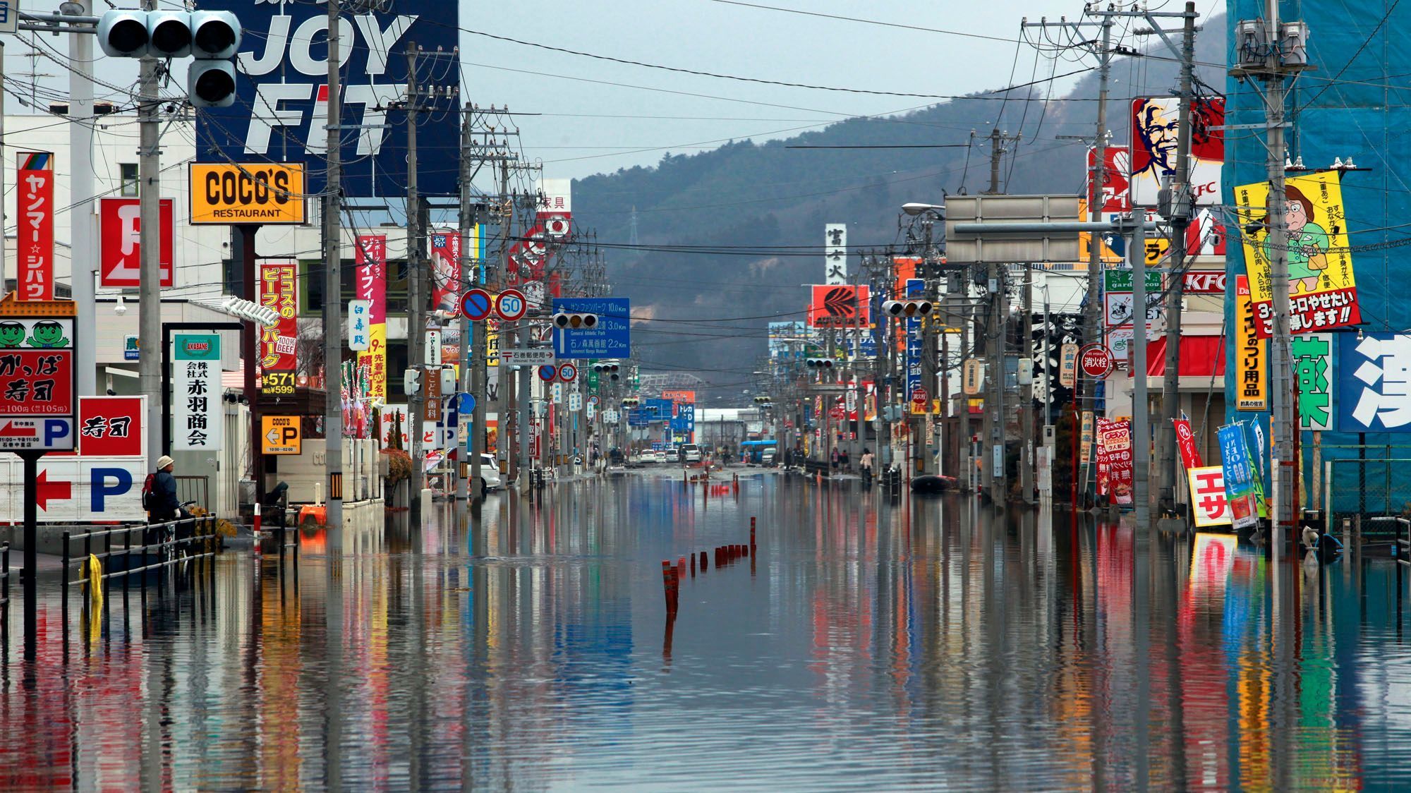 The waters of the tsunami were still evident in the Japanese town of Ishinomaki days after the March 11, 2011 tsunami.