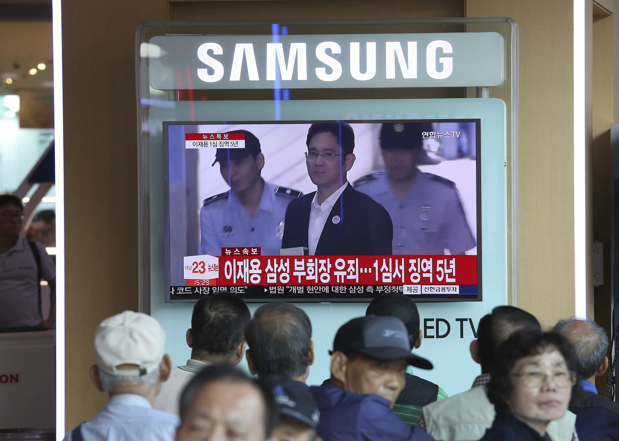 Head Of Samsung Gets Five Years In Prison After Being Found Guilty Of 