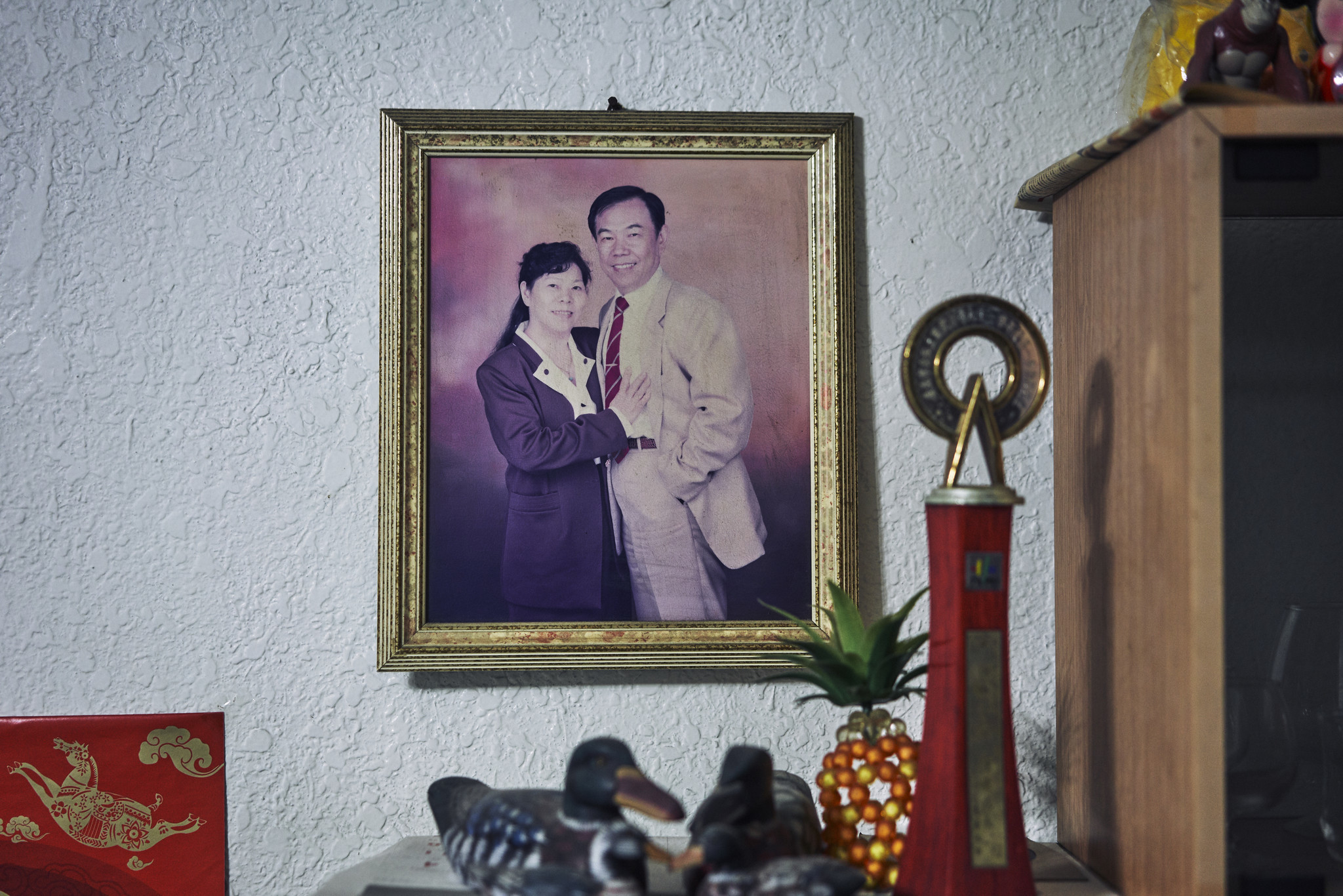 Portrait of Mei You-nian and his wife,  Tsai-hui